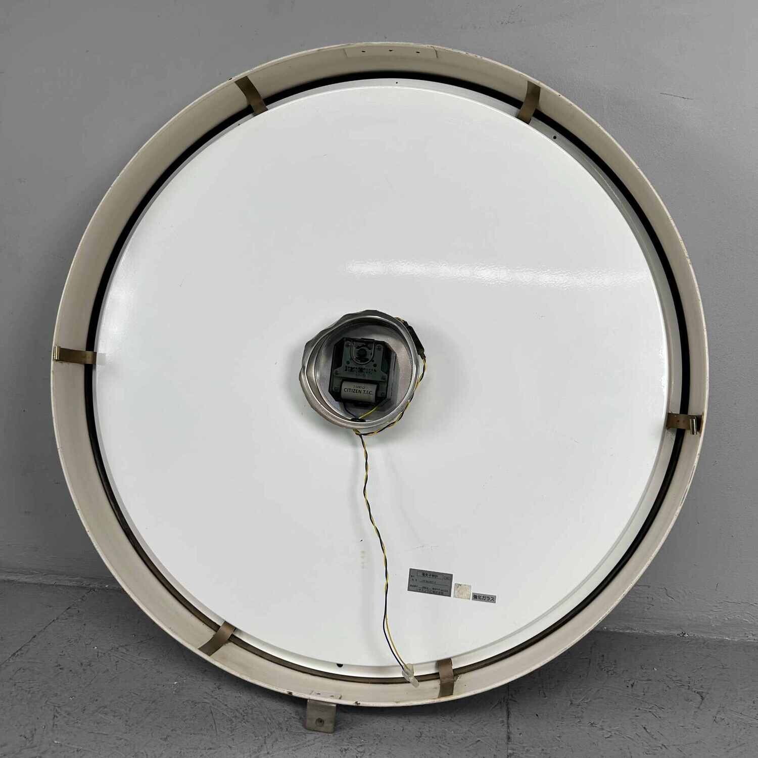 Industrial Vintage Wall Clock, CITIZEN, Japan.