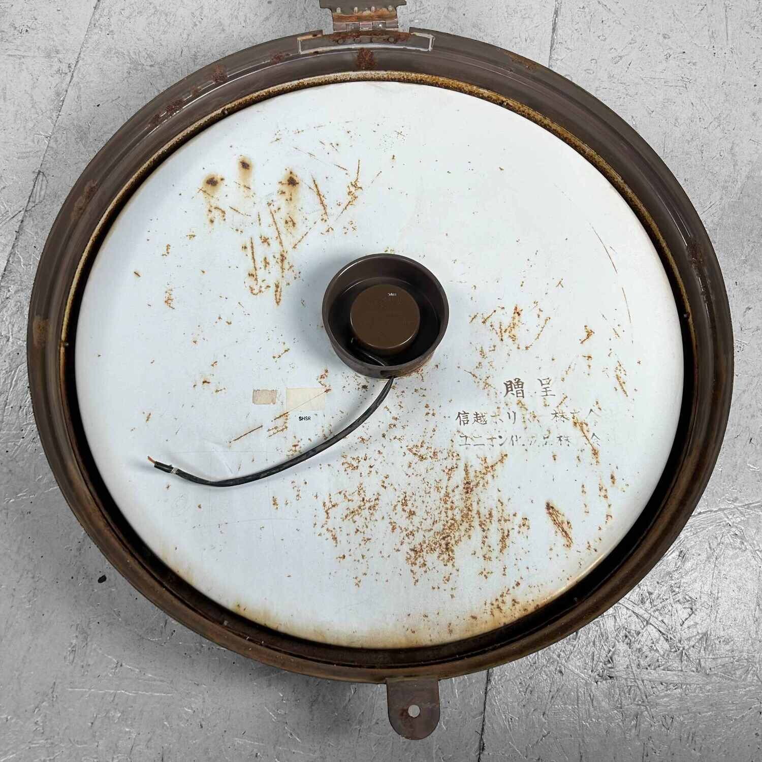 Industrial Vintage Wall Clock, SEIKO, Japan.