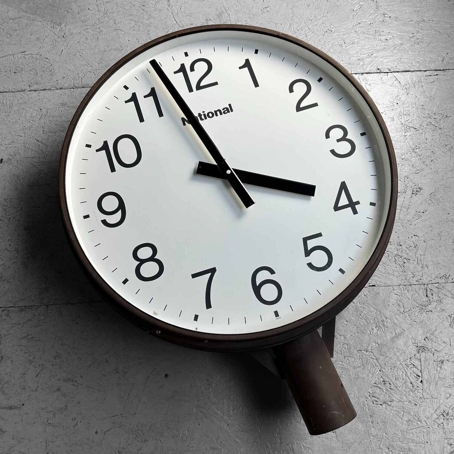 Grote Dubbelzijdige Industriële Vintage Klok, NATIONAL, Japan.