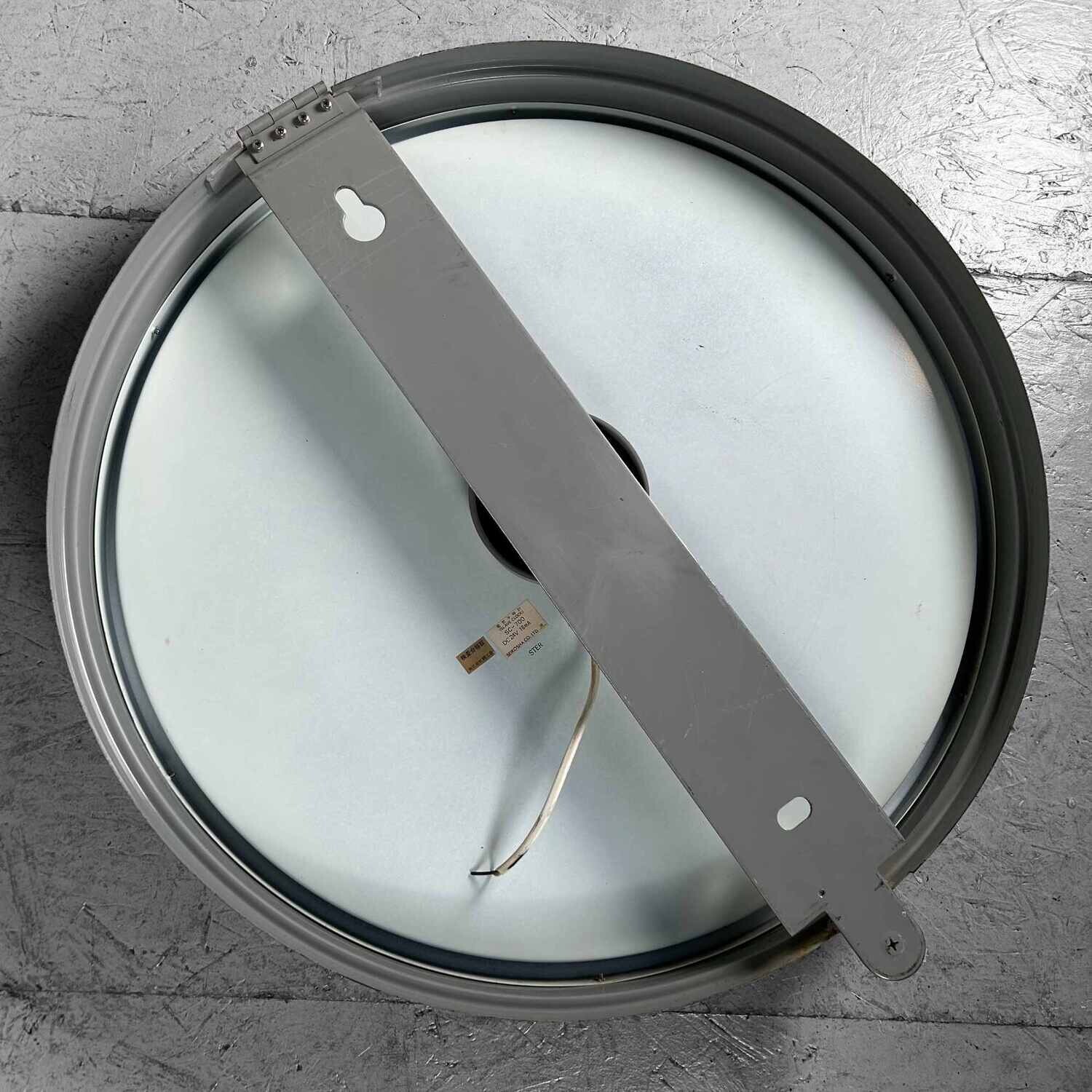 Industrial Vintage Wall Clock, SEIKO, Japan.