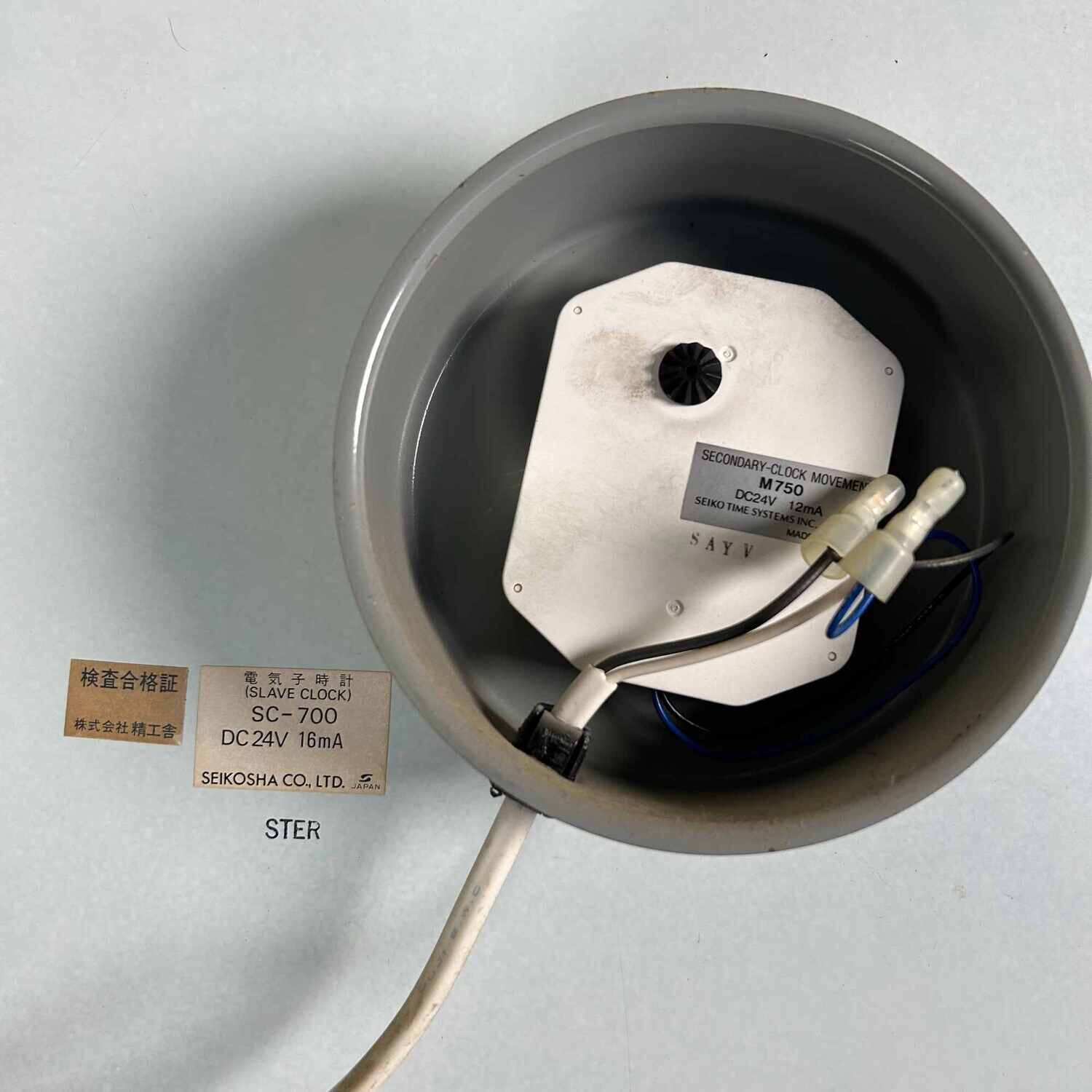 Industrial Vintage Wall Clock, SEIKO, Japan.