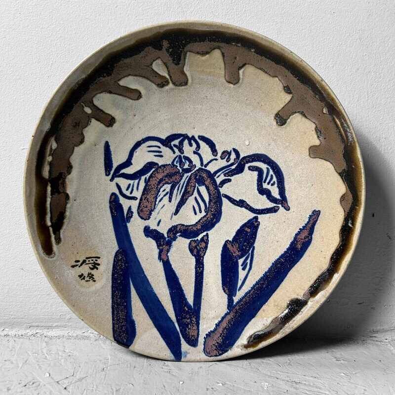 Decorative Mid Century 'Iris' Earthenware Plate, Japan.