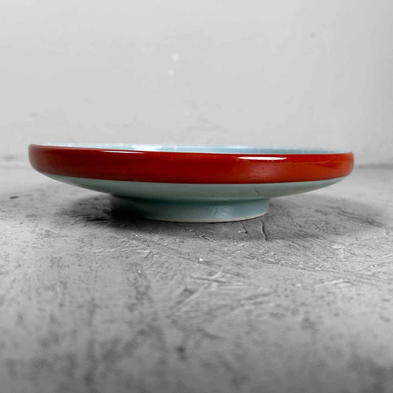 Mid Century Decorative Porcelain Bowl, Japan.