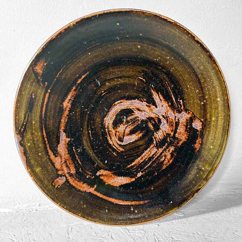 Decorative Mid Century Earthenware Plate, Japan.