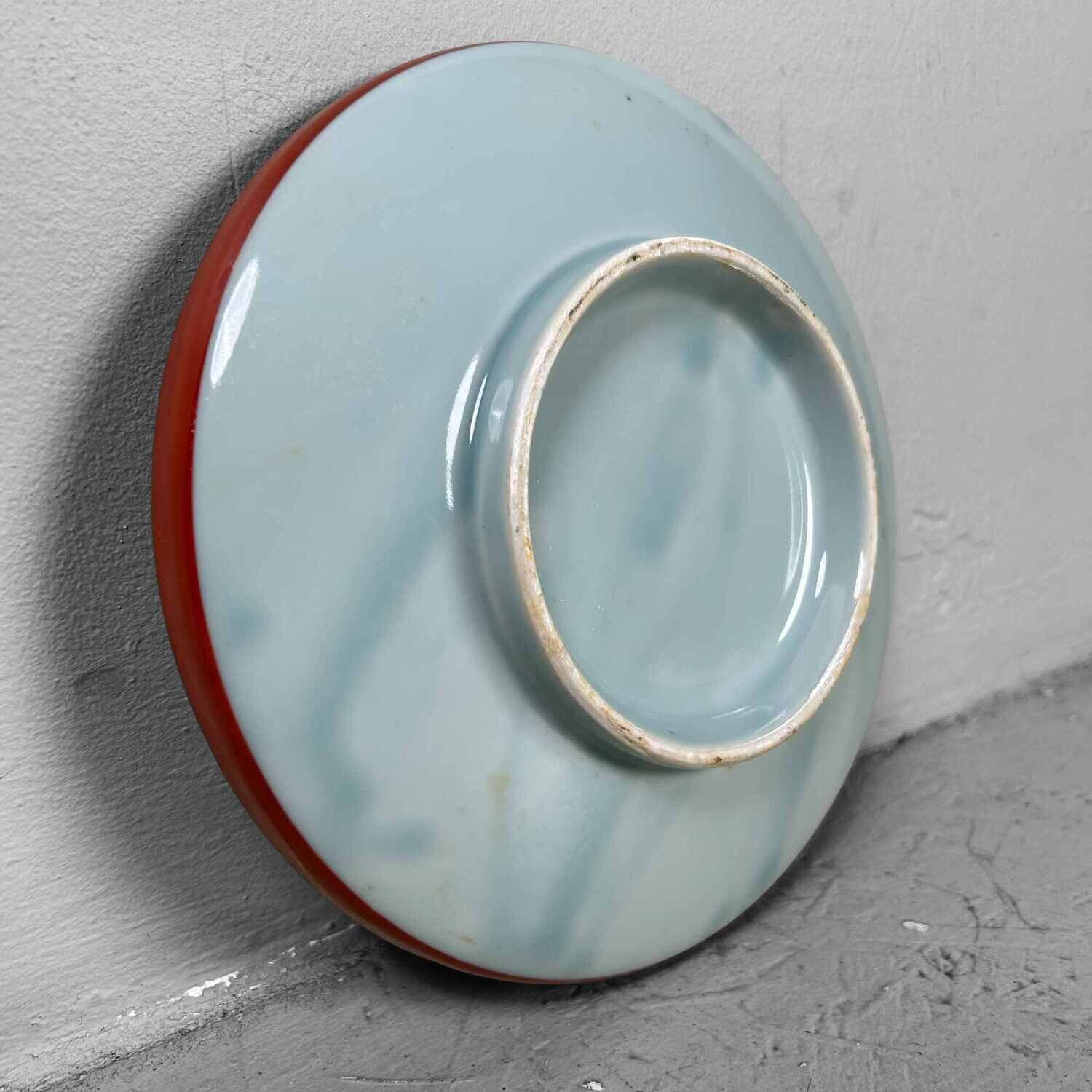 Mid Century Decorative Porcelain Bowl, Japan.