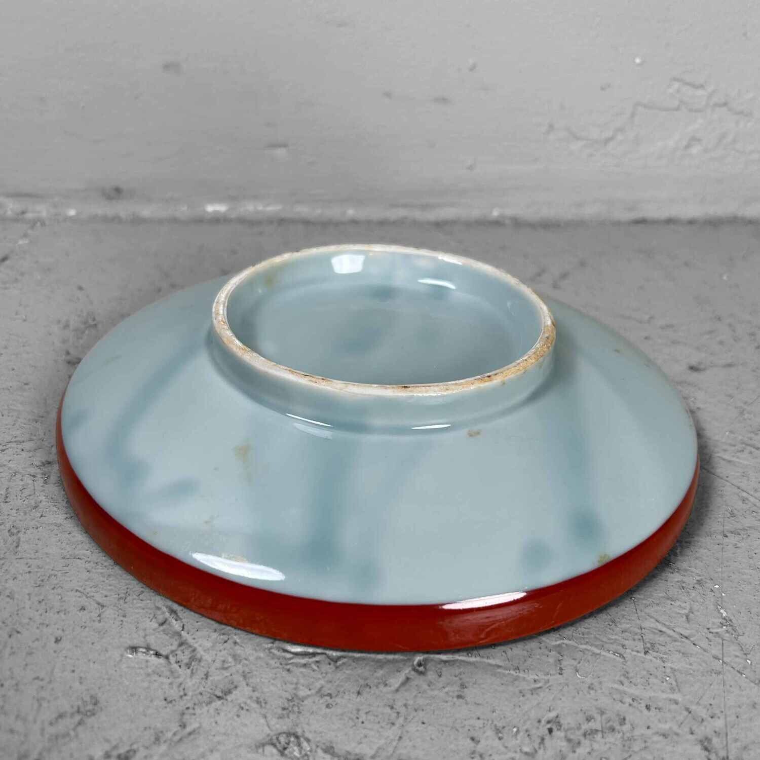 Mid Century Decorative Porcelain Bowl, Japan.