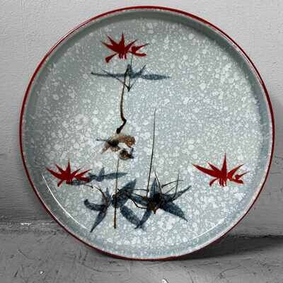 Mid Century Decorative Porcelain Bowl, Japan.
