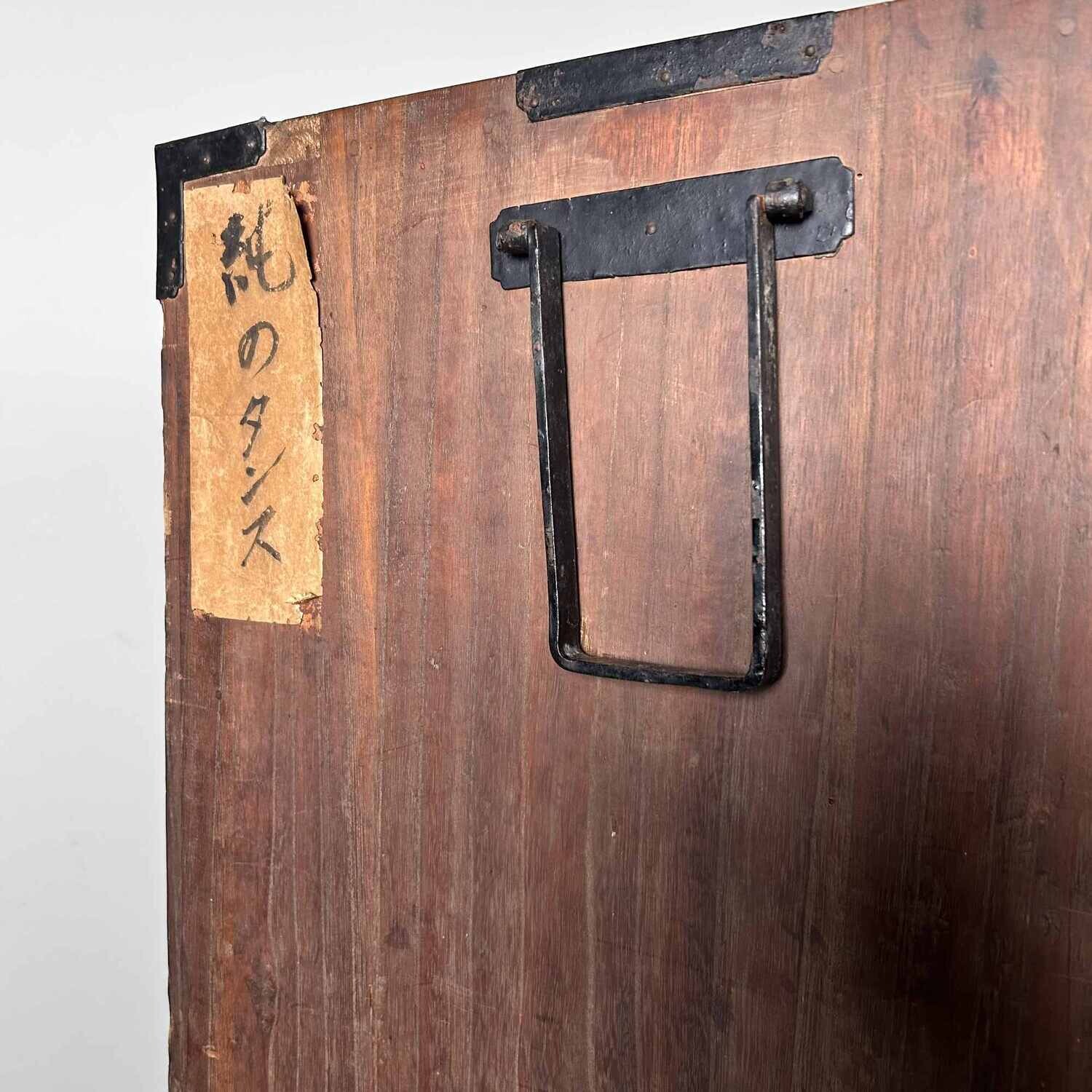Japanse Traditionele Tansu Ladekast, Taishō-periode.