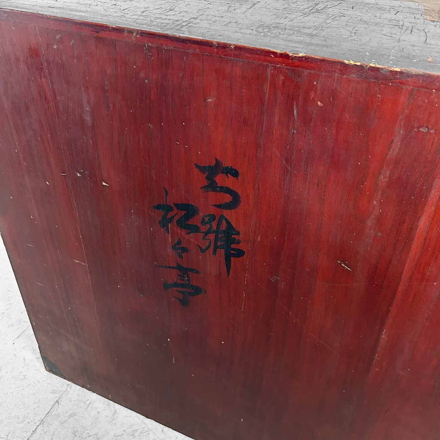 Japanese Traditional Tansu Chest of Drawers, Meiji Period.