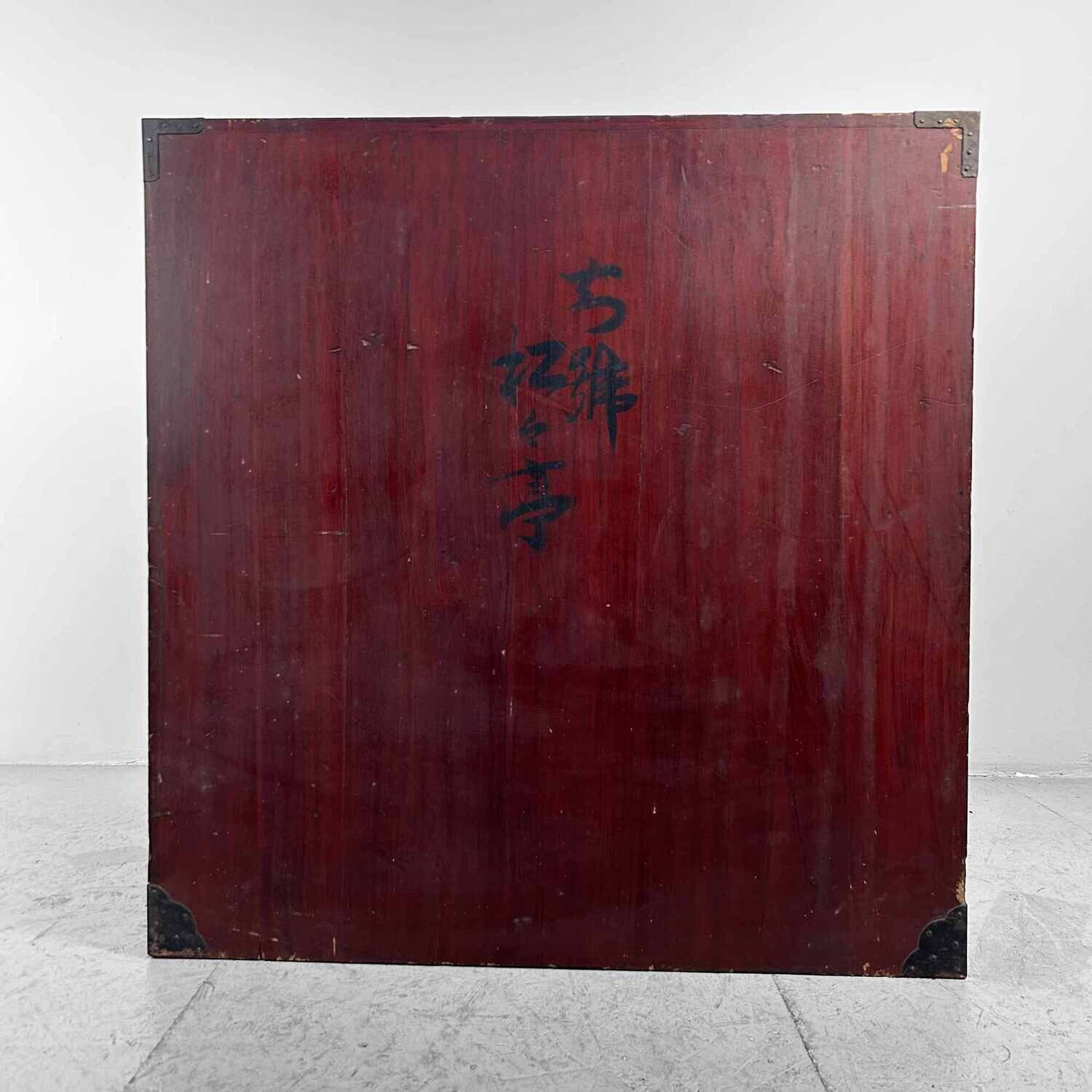 Japanese Traditional Tansu Chest of Drawers, Meiji Period.