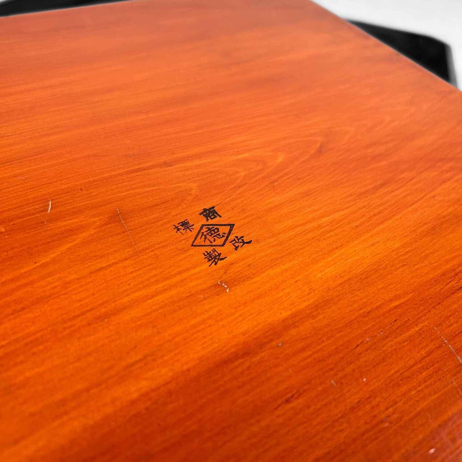 Houten Japans Dienblad, Taishō-periode.