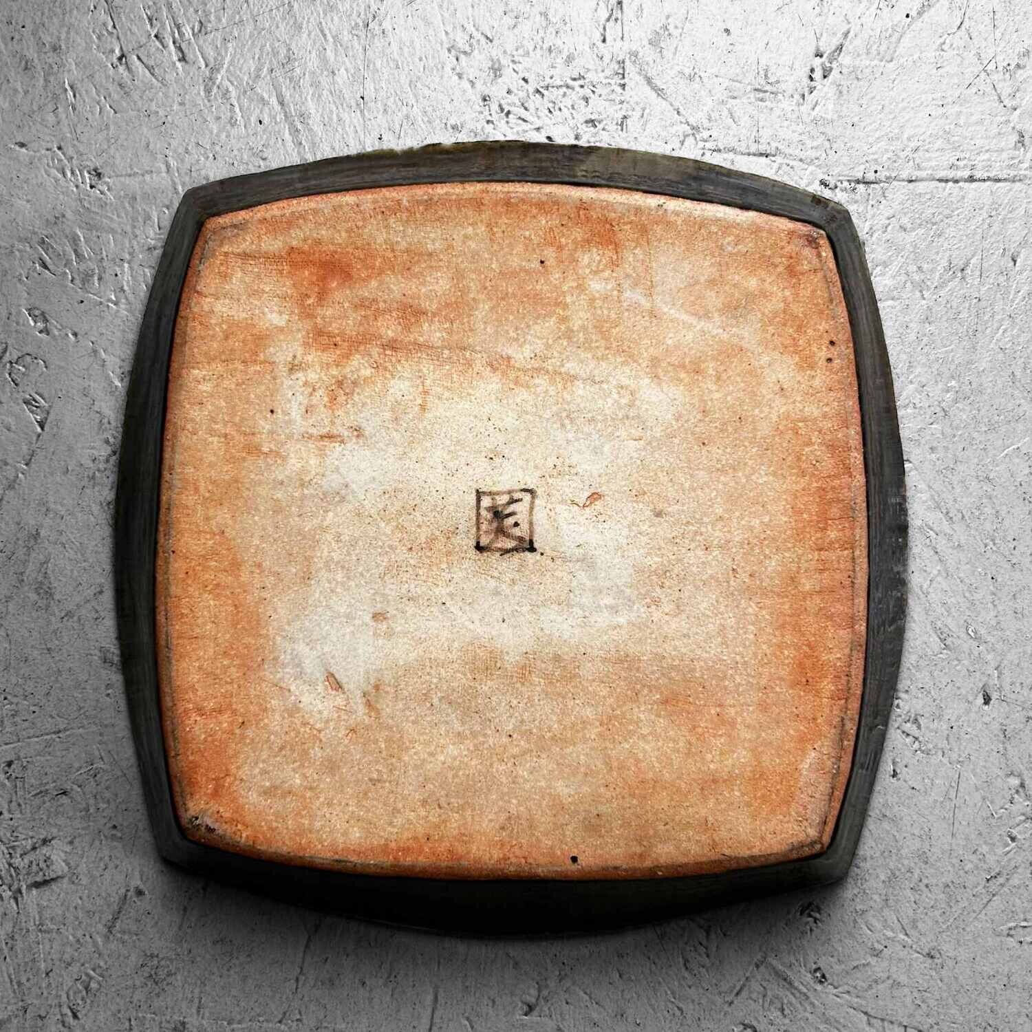 Japanese Mid Century Studio Pottery Ceramic Tray.