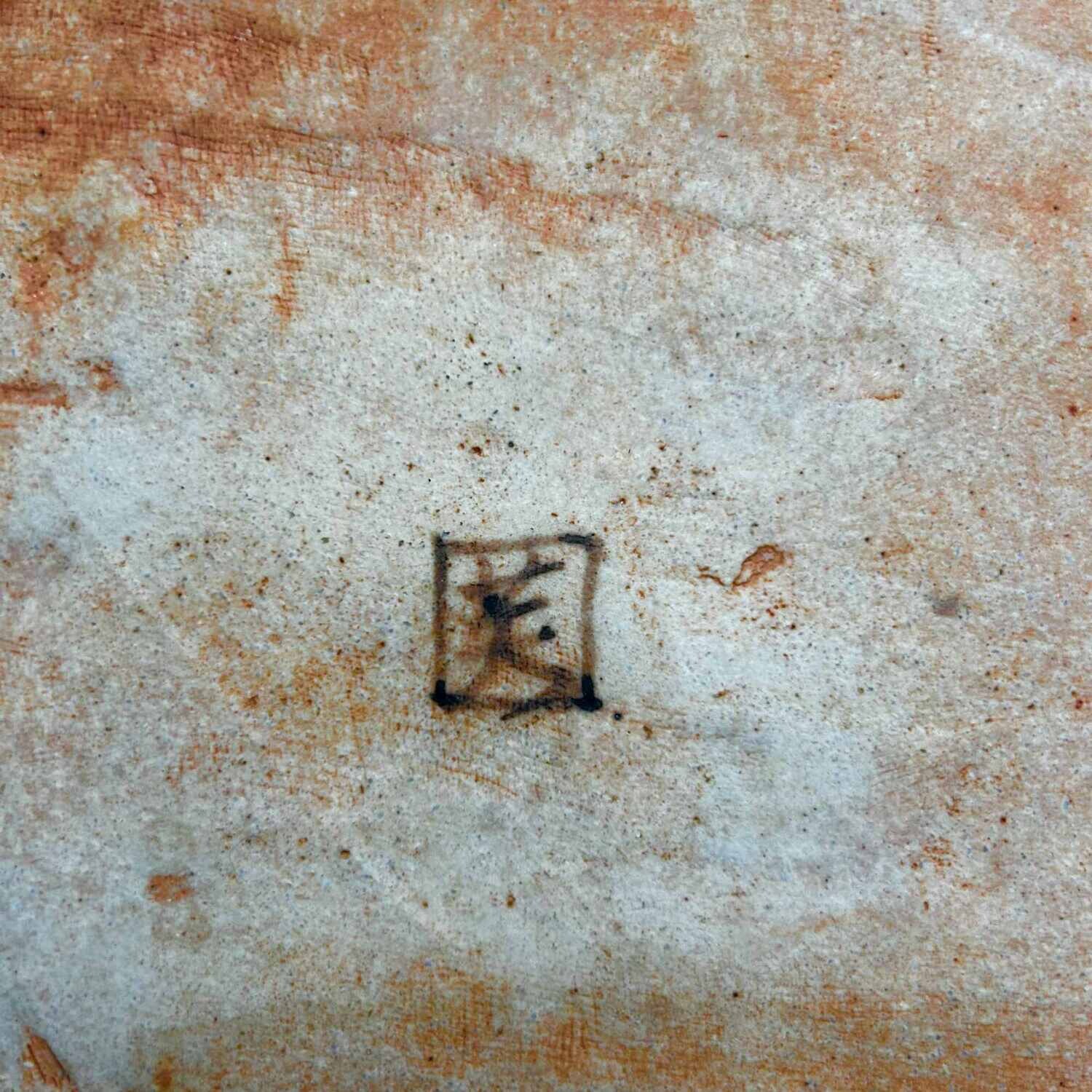 Japanese Mid Century Studio Pottery Ceramic Tray.