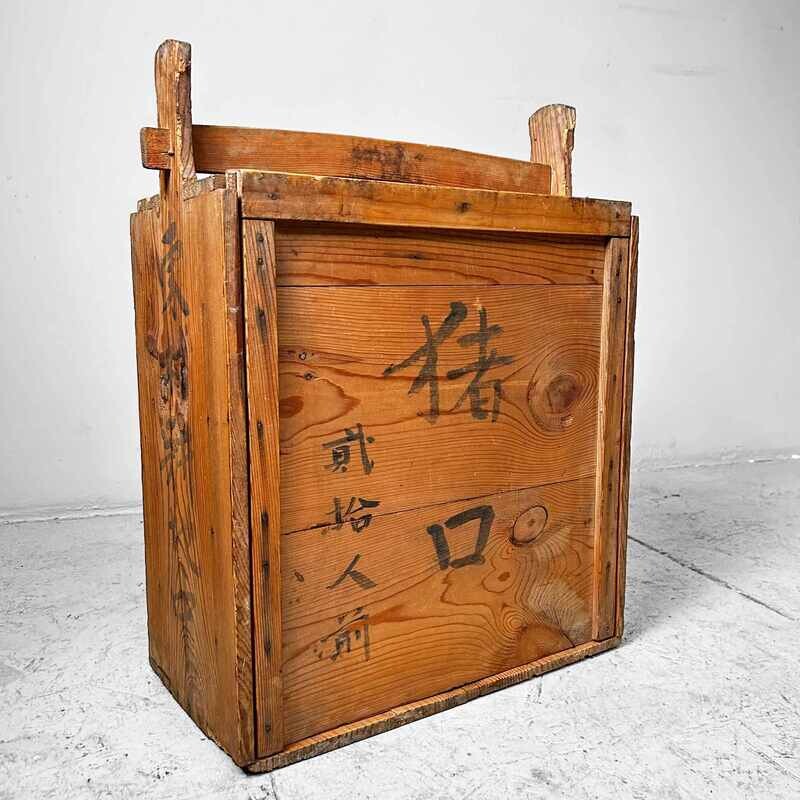 Japanese Mokubako (木箱) Wooden Storage Box, Taishō Period.