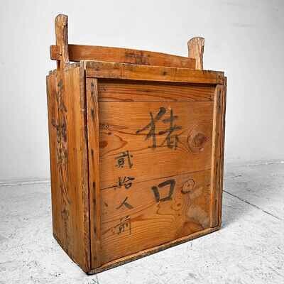 Japanse Mokubako (木箱) Houten Opbergkist, Taishō-periode.