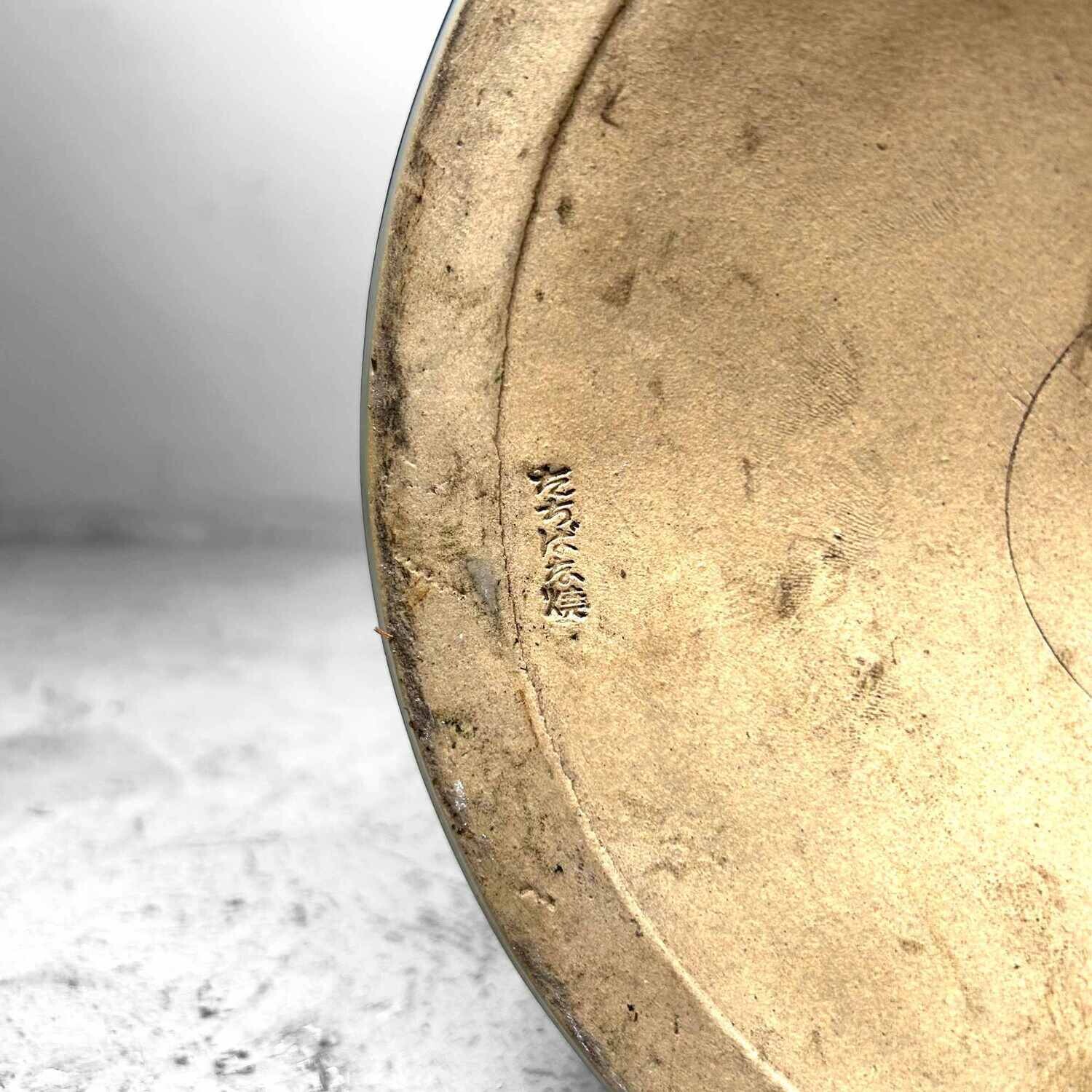 Porseleinen Hibachi, Japan, vroege Shōwa-periode.