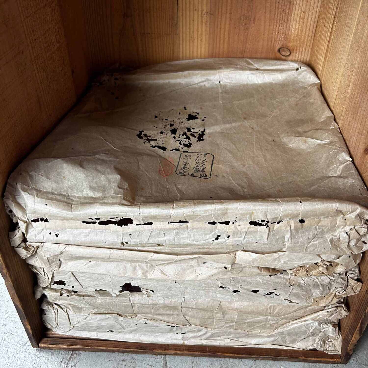 Houten Lakwerk Maki-e Japans Dienblad, Taishō-periode.