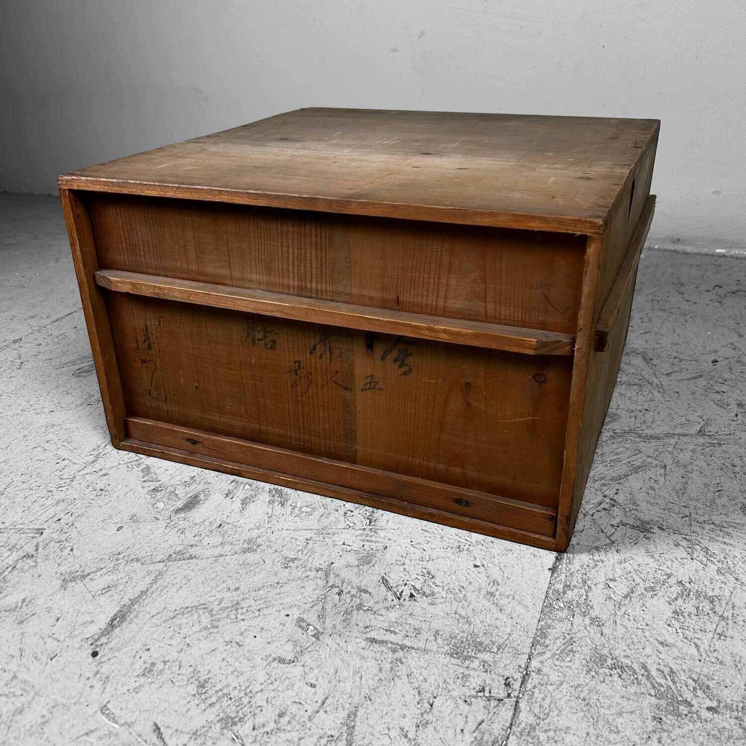 Wooden Japanese Lacquer Tray, Taishō period.