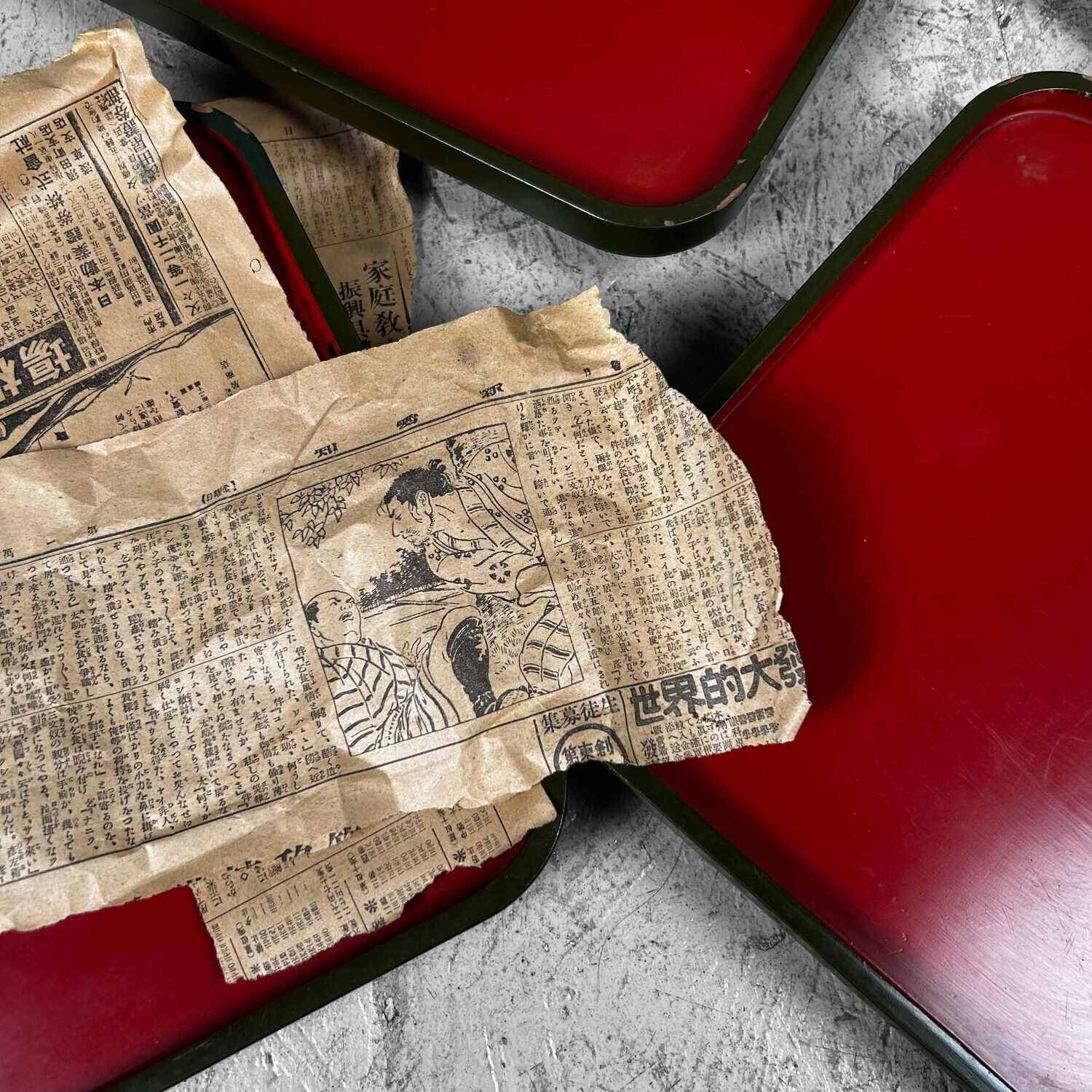 Urushi Lacquer Serving Table, Taisho Period, Japan.