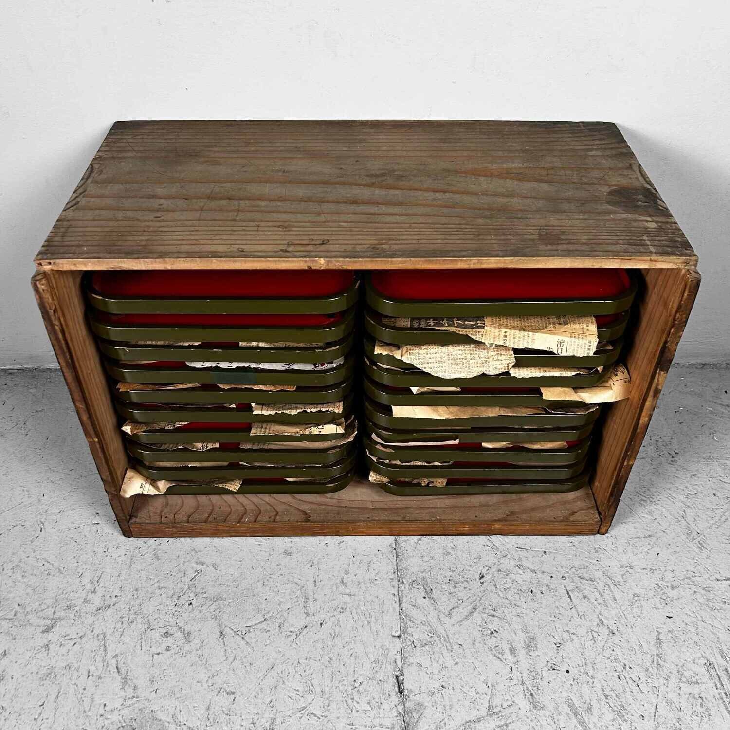 Urushi Lacquer Serving Table, Taisho Period, Japan.