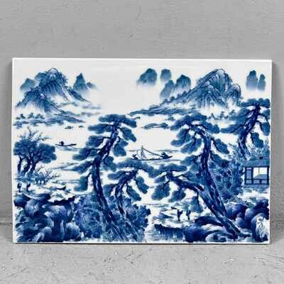 Japanese Landscape Porcelain Sometsuke by Gen'emon, Shōwa Period.