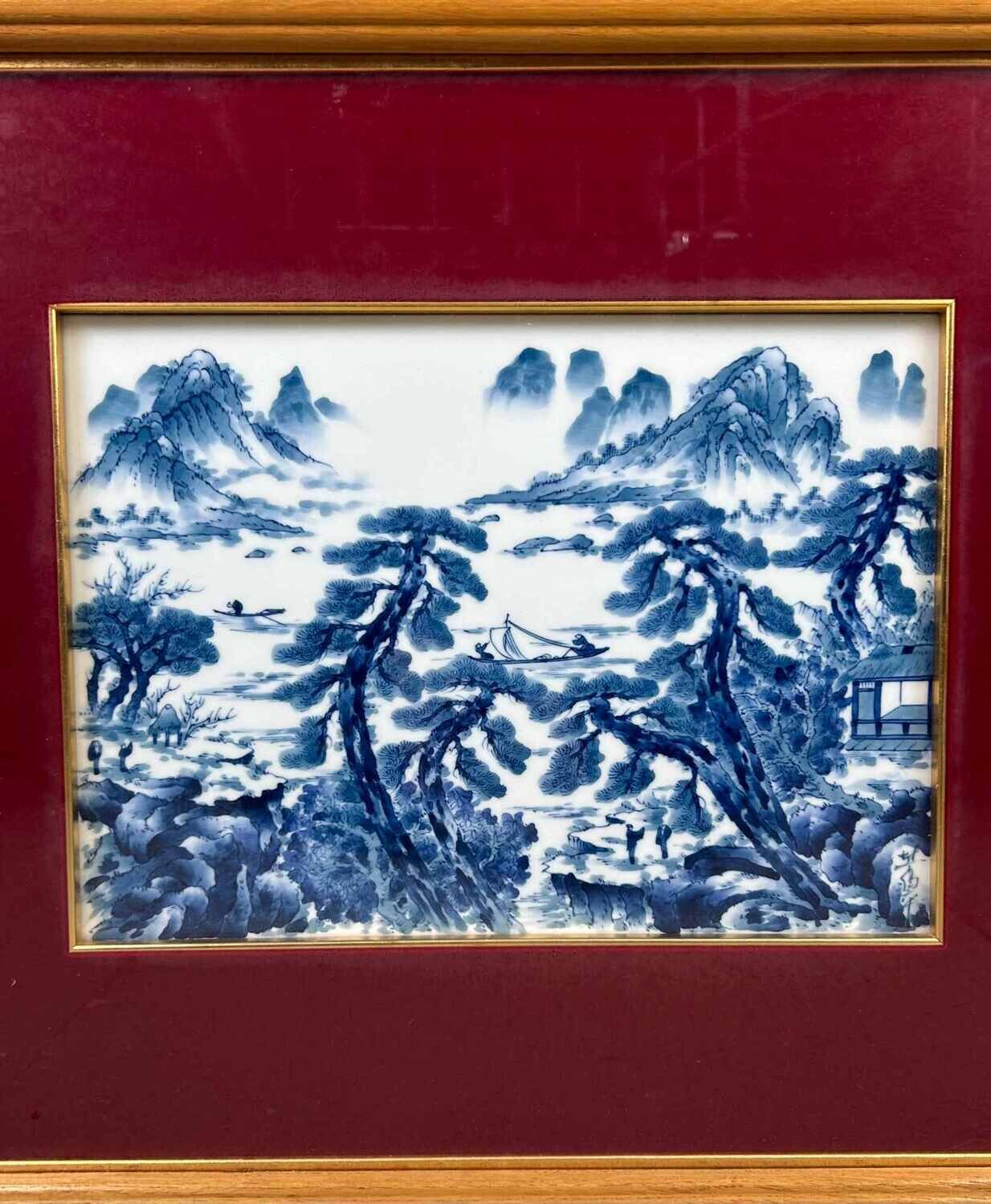 Japanese Landscape Porcelain Sometsuke by Gen'emon, Shōwa Period.