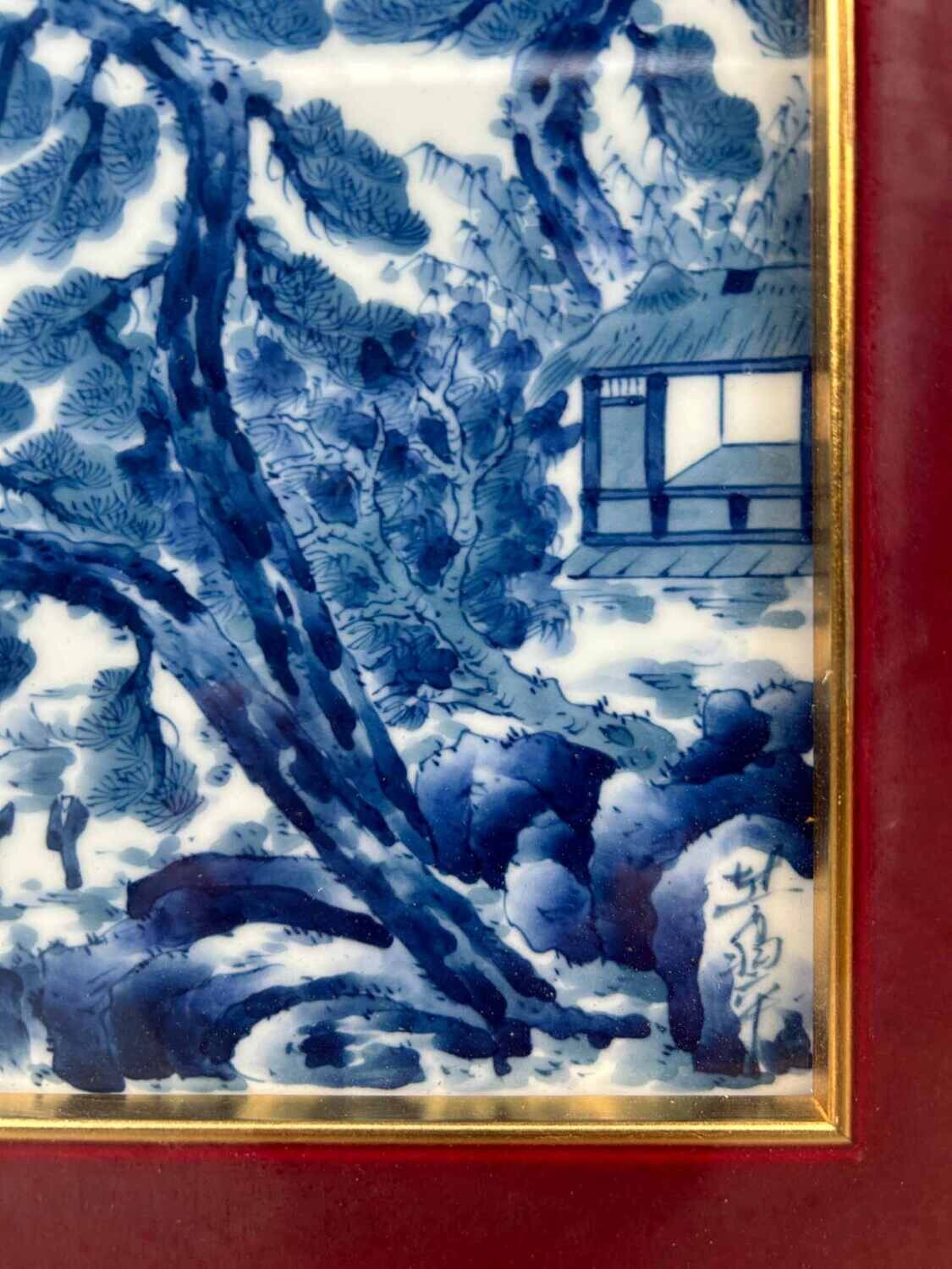 Japanese Landscape Porcelain Sometsuke by Gen'emon, Shōwa Period.