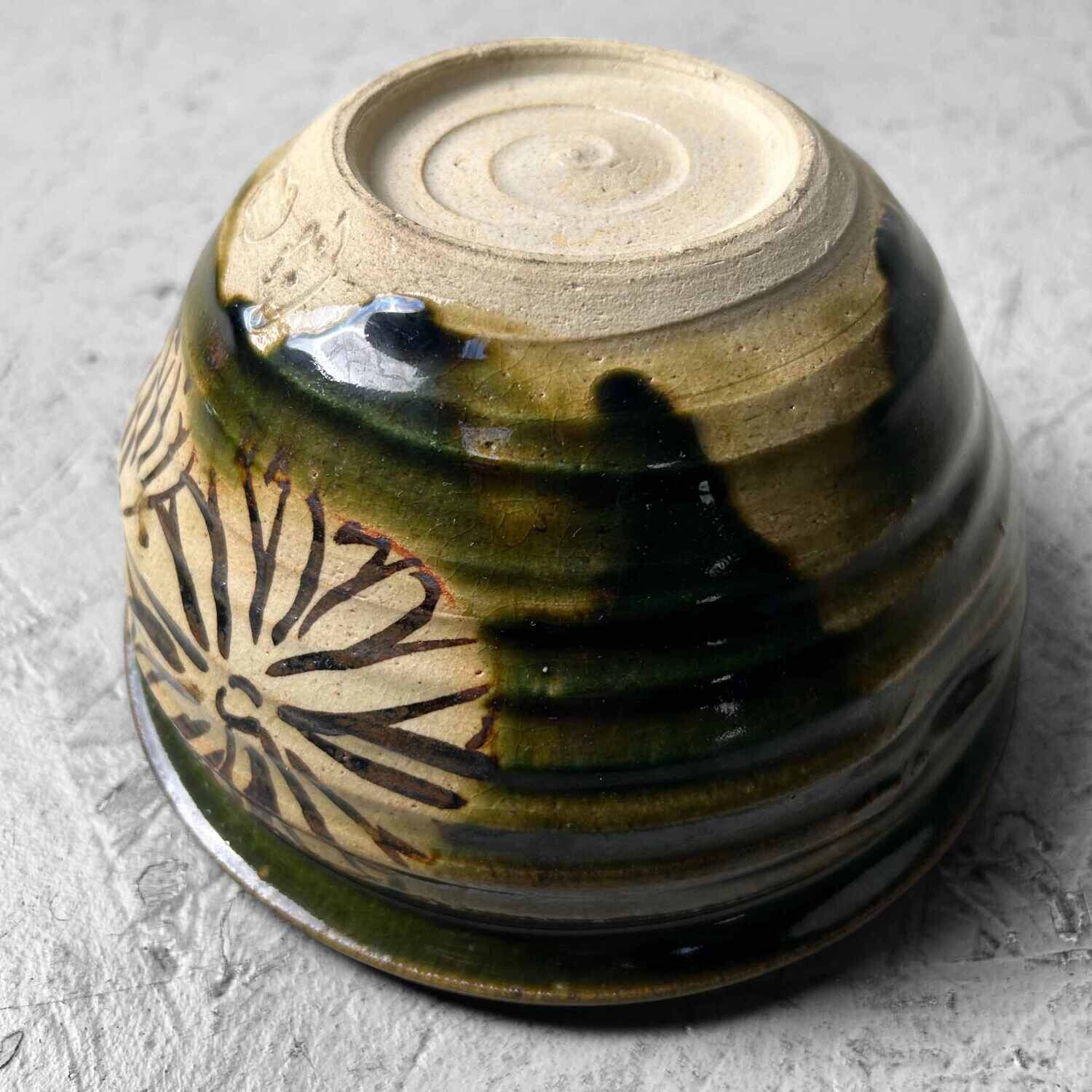 Ceramic Japanese Bowl with Floral Pattern, early Shōwa period.