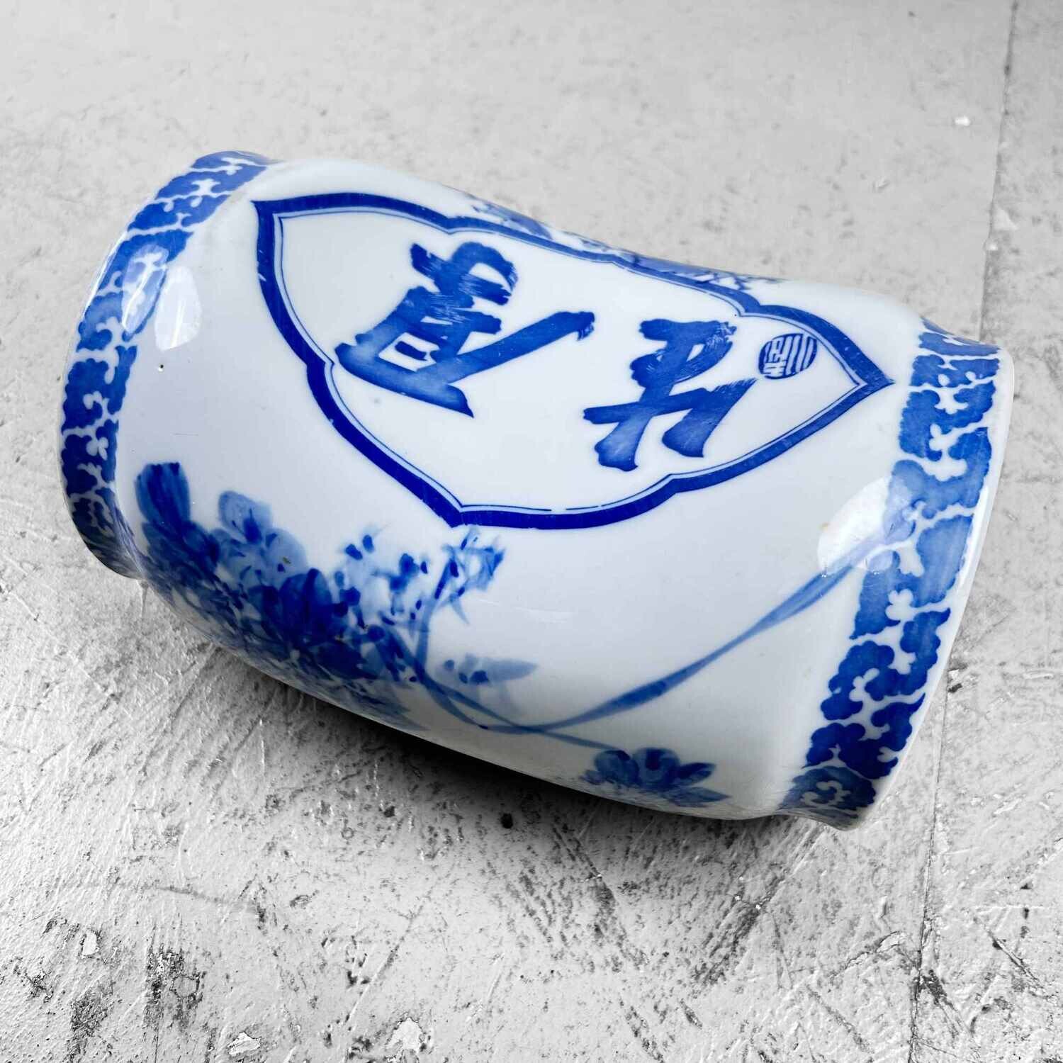 Porcelain Makura Pillow, Shōwa Era, Japan.