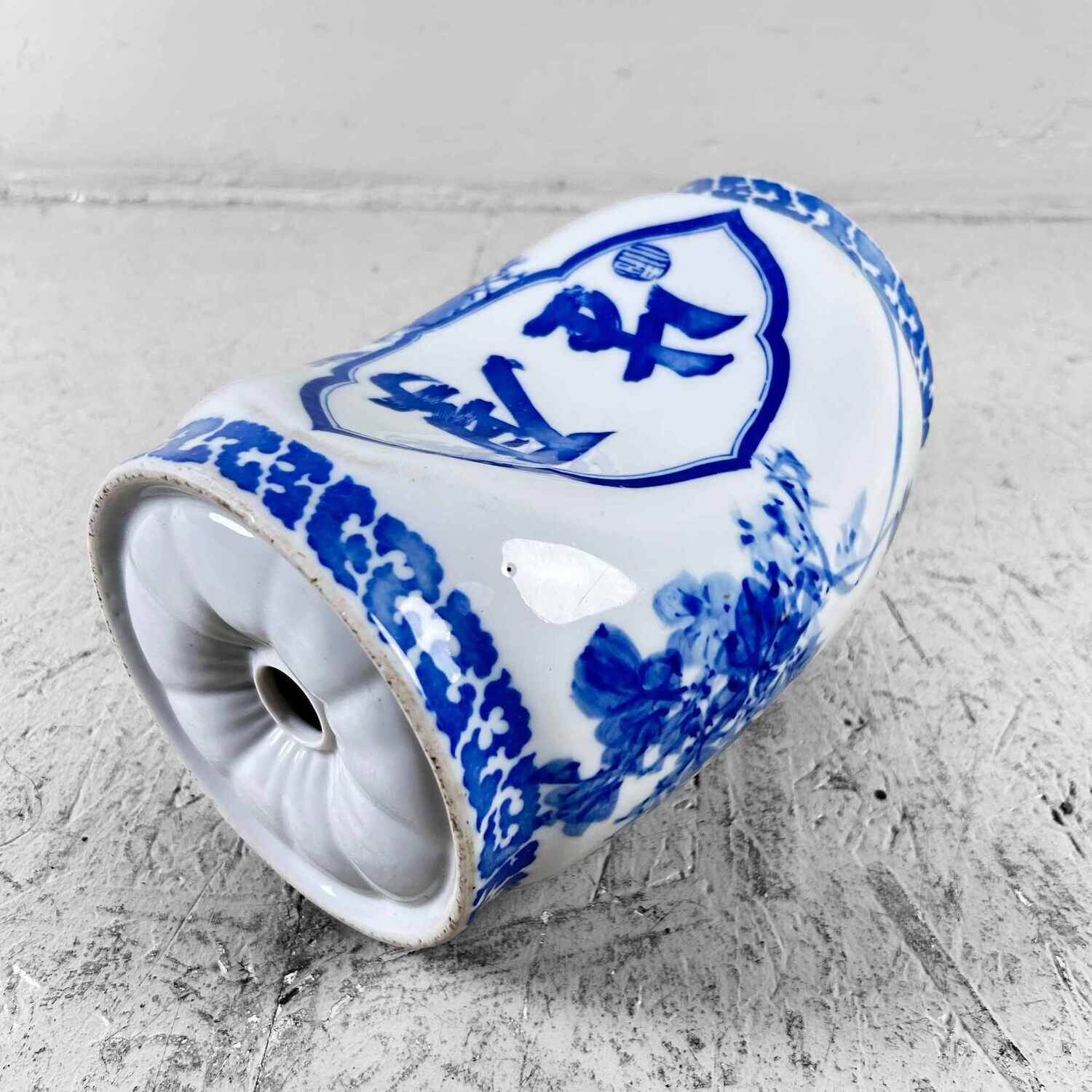 Porcelain Makura Pillow, Shōwa Era, Japan.