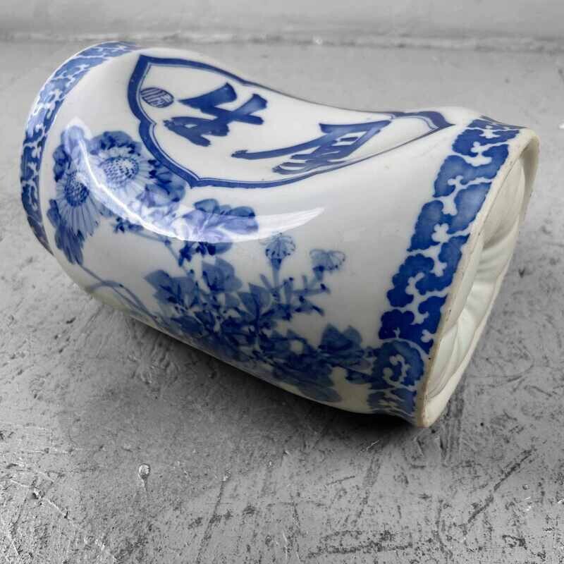 Porcelain Makura Pillow, Shōwa Era, Japan.