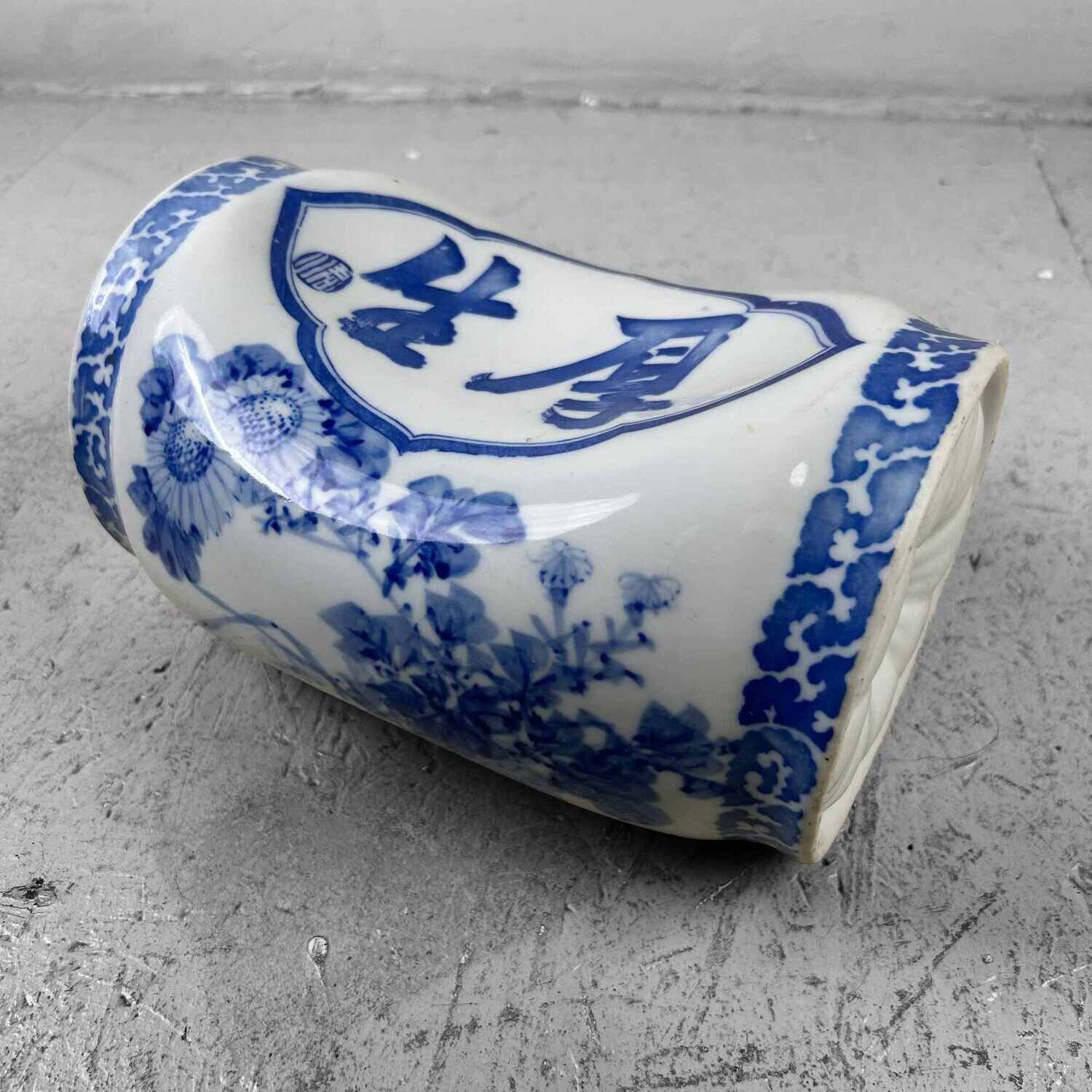 Porcelain Makura Pillow, Shōwa Era, Japan.