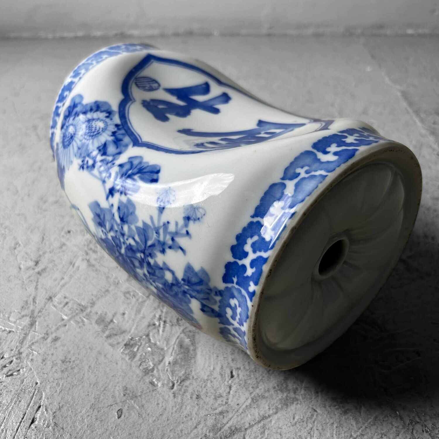 Porcelain Makura Pillow, Shōwa Era, Japan.