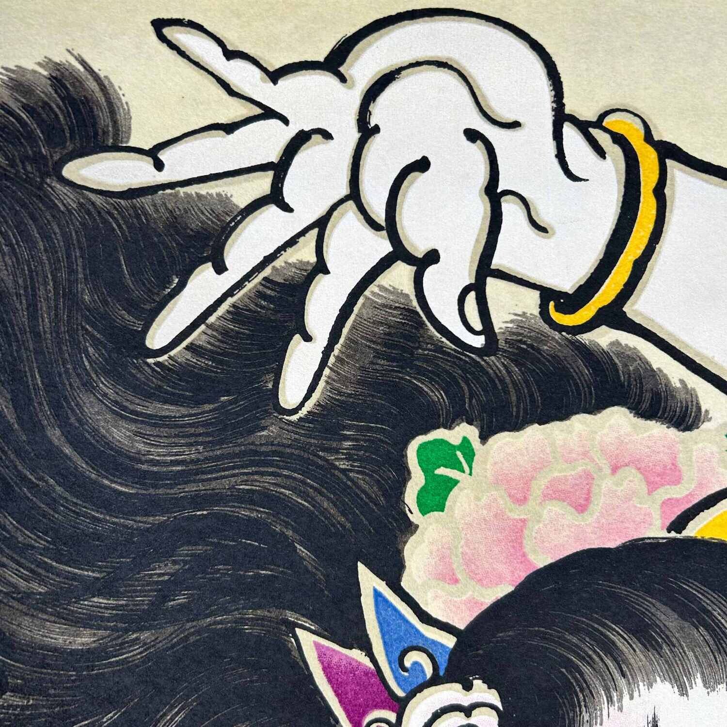 Tsugaru Nefuta Matsuri Scroll, Shōwa Era, Japan.