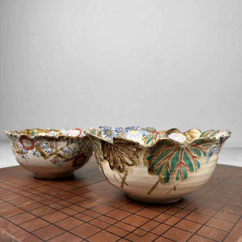 Set of Ceramic Bowls, Kyo Ware, Ryuzō, Taishō Period, Japan.