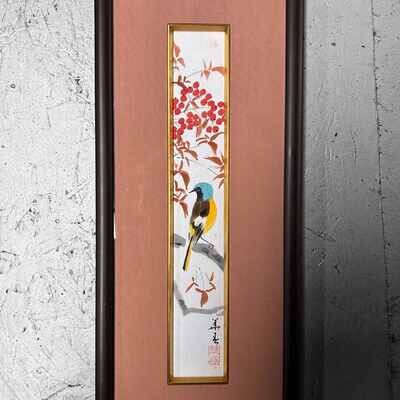 Japanese Watercolor Wall Decoration 'Bird with Berries,' Taishō period.