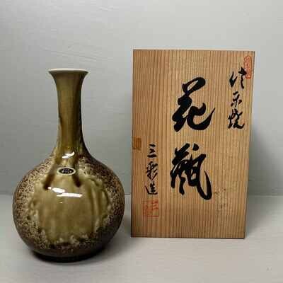 Ceramic Ikebana Vase Shigaraki, 1960s, Japan.