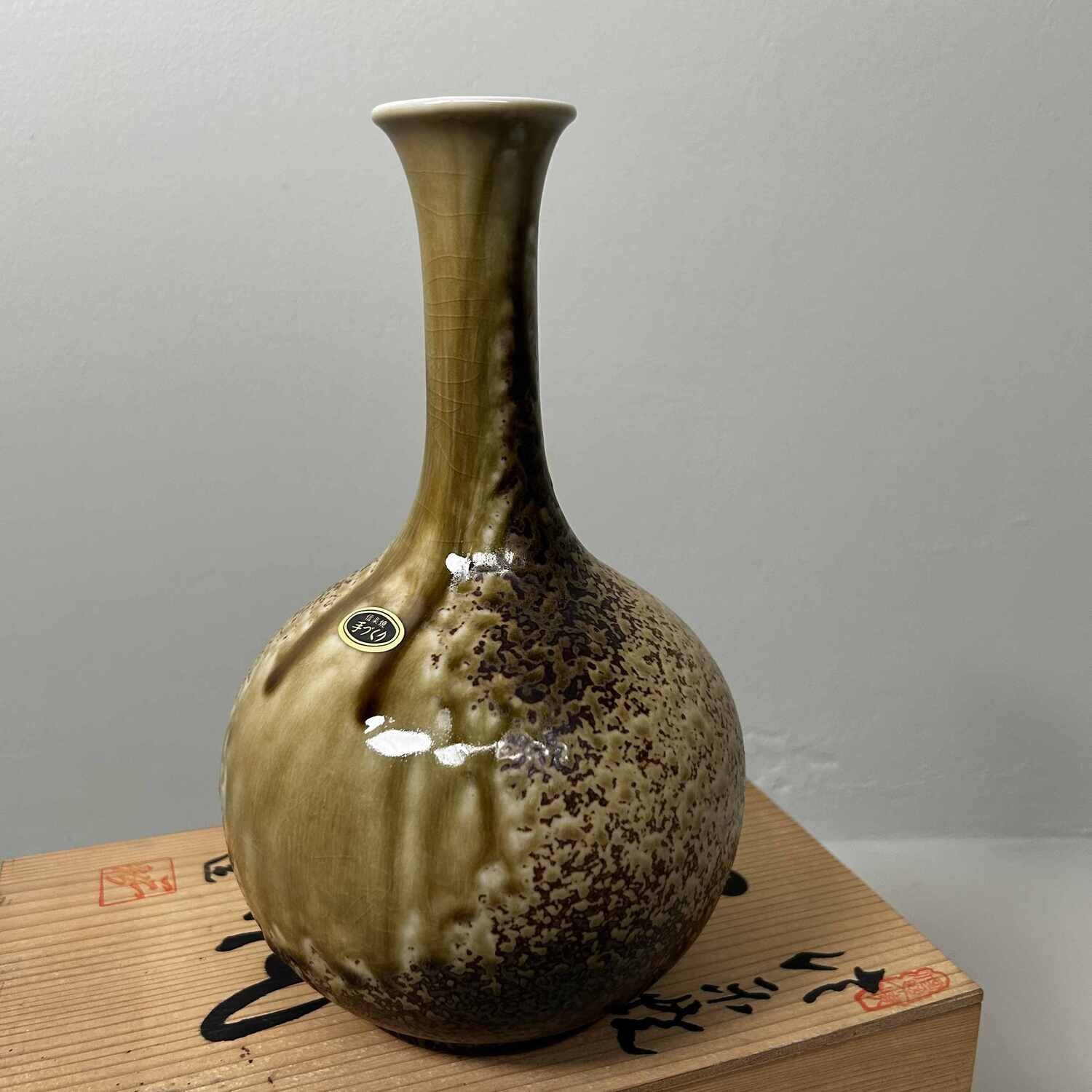 Ceramic Ikebana Vase Shigaraki, 1960s, Japan.