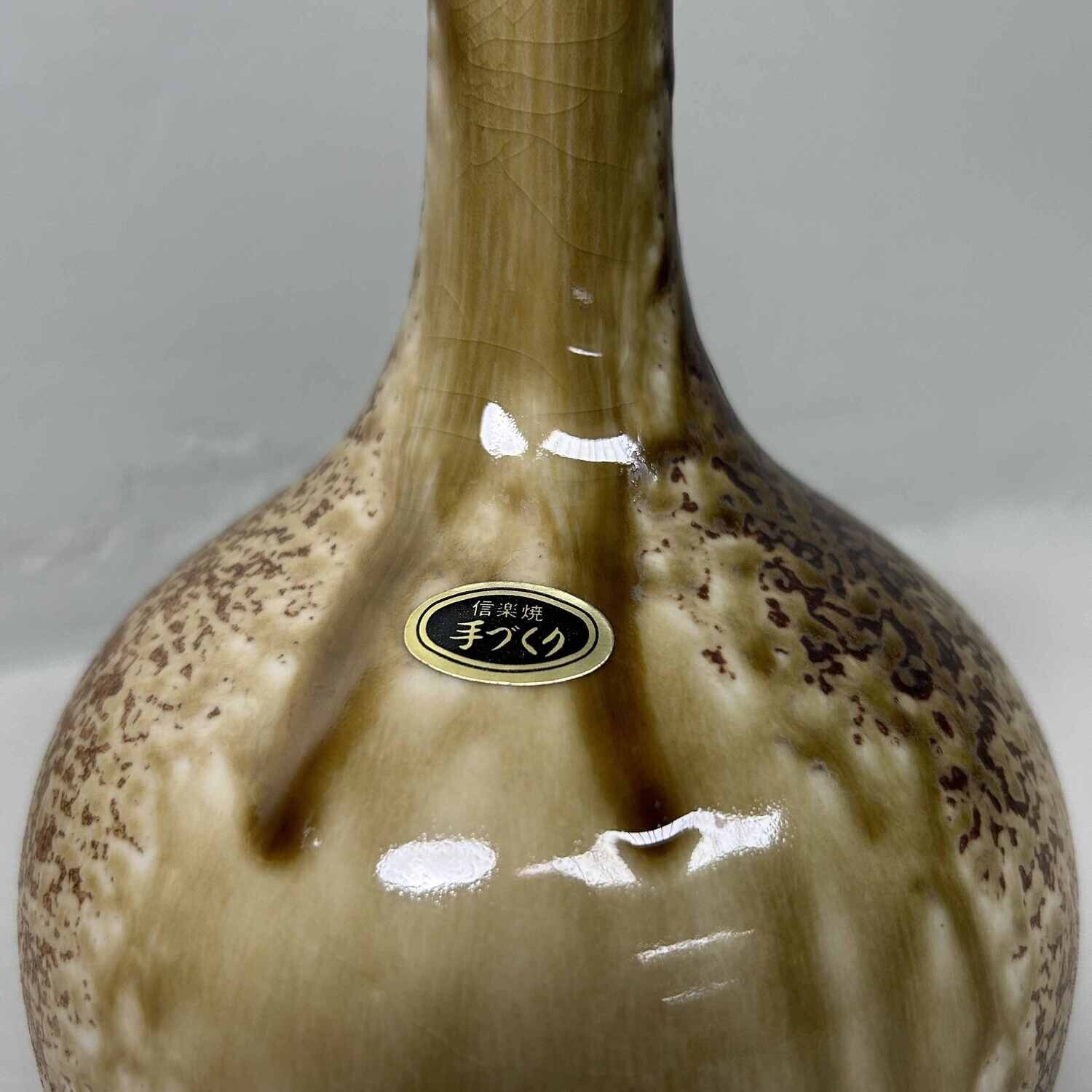 Ceramic Ikebana Vase Shigaraki, 1960s, Japan.