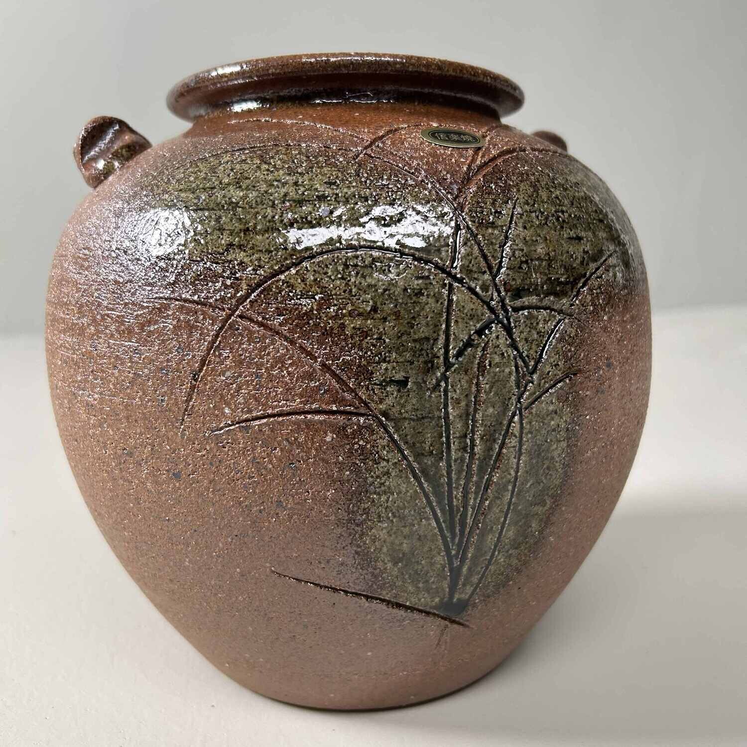 Shigaraki Yaki Ikebana Flower Vase, Akiyama, Japan.