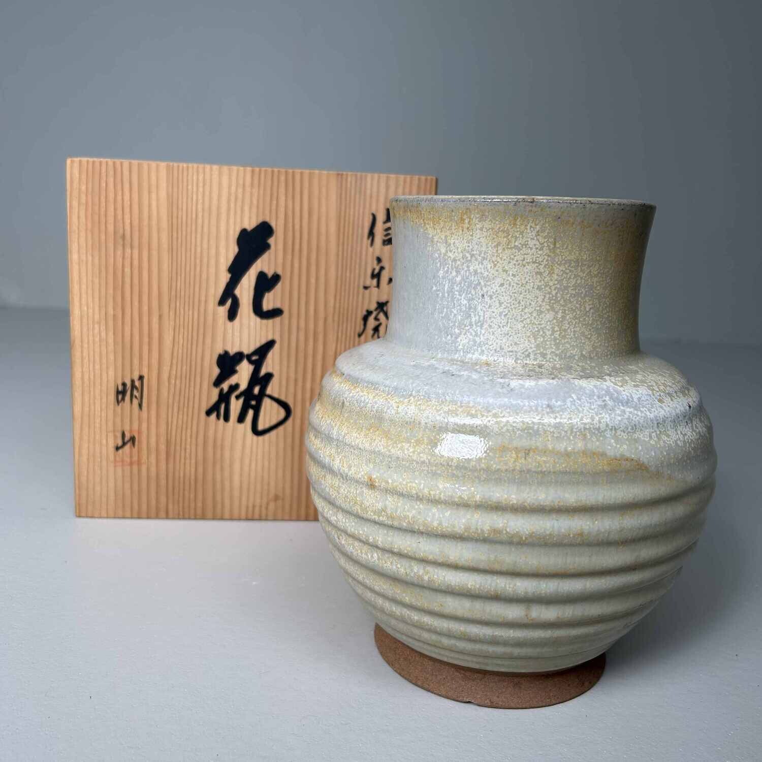 Earthenware Kyo-Yaki Ikebana Flower Vase, Japan.