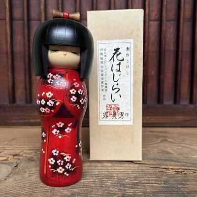 Creatieve Vintage Sakura Kokeshi door Kishi Sadao 岸 貞男, Japan.