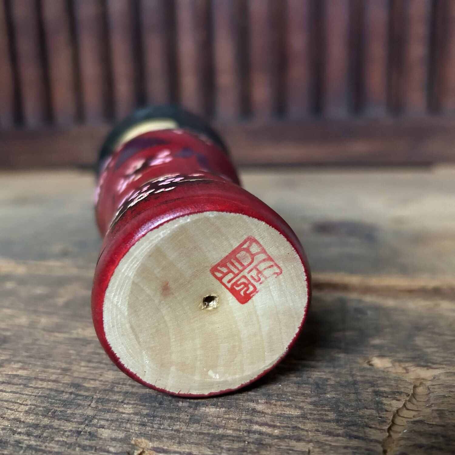 Creatieve Vintage Sakura Kokeshi door Kishi Sadao 岸 貞男, Japan.