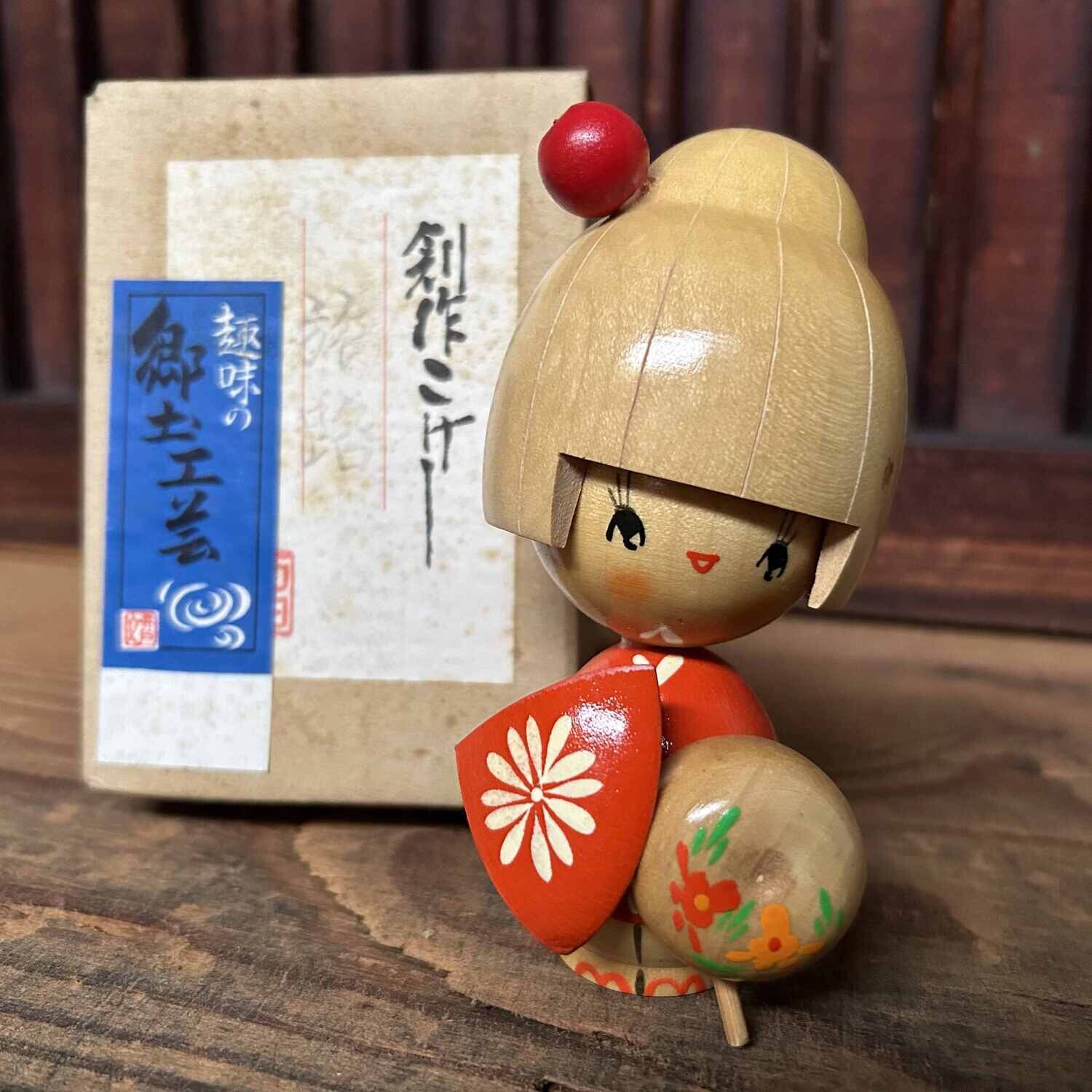 Kawaii Vintage Kokeshi door Ishida Waichi, Japan.