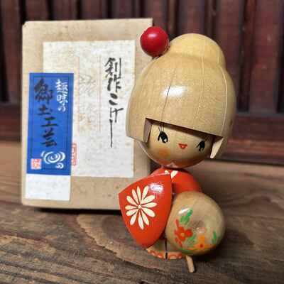 Cute Vintage Kokeshi by Ishida Waichi, Japan.