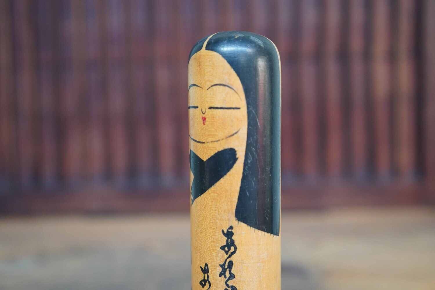 Sosaku Kokeshi, 'Portret van Chieko' door Takayama Kotaro, Japan.