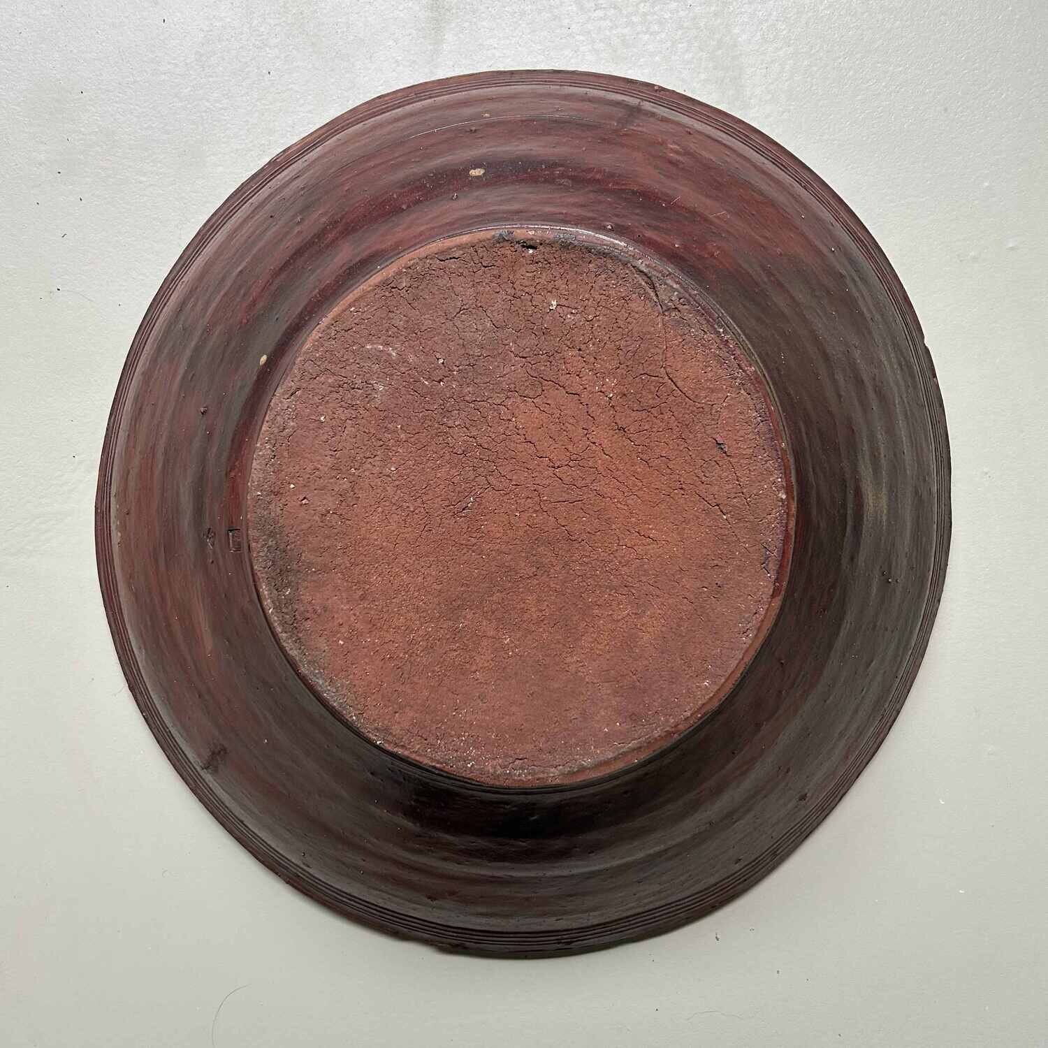 Large Organic Ikebana Planter, Bizen Pottery, Japan.