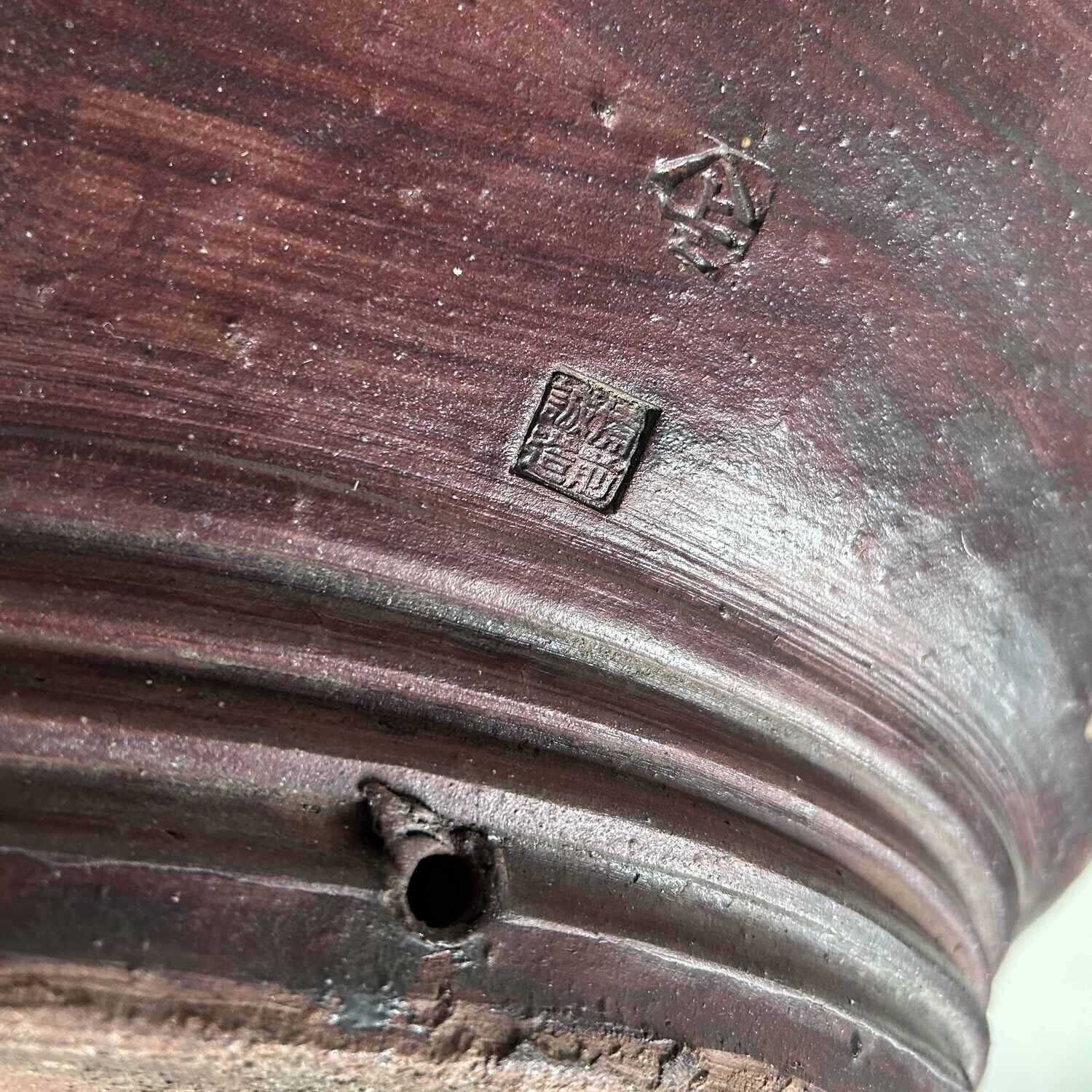 Large Organic Ikebana Planter, Bizen Pottery, Japan.