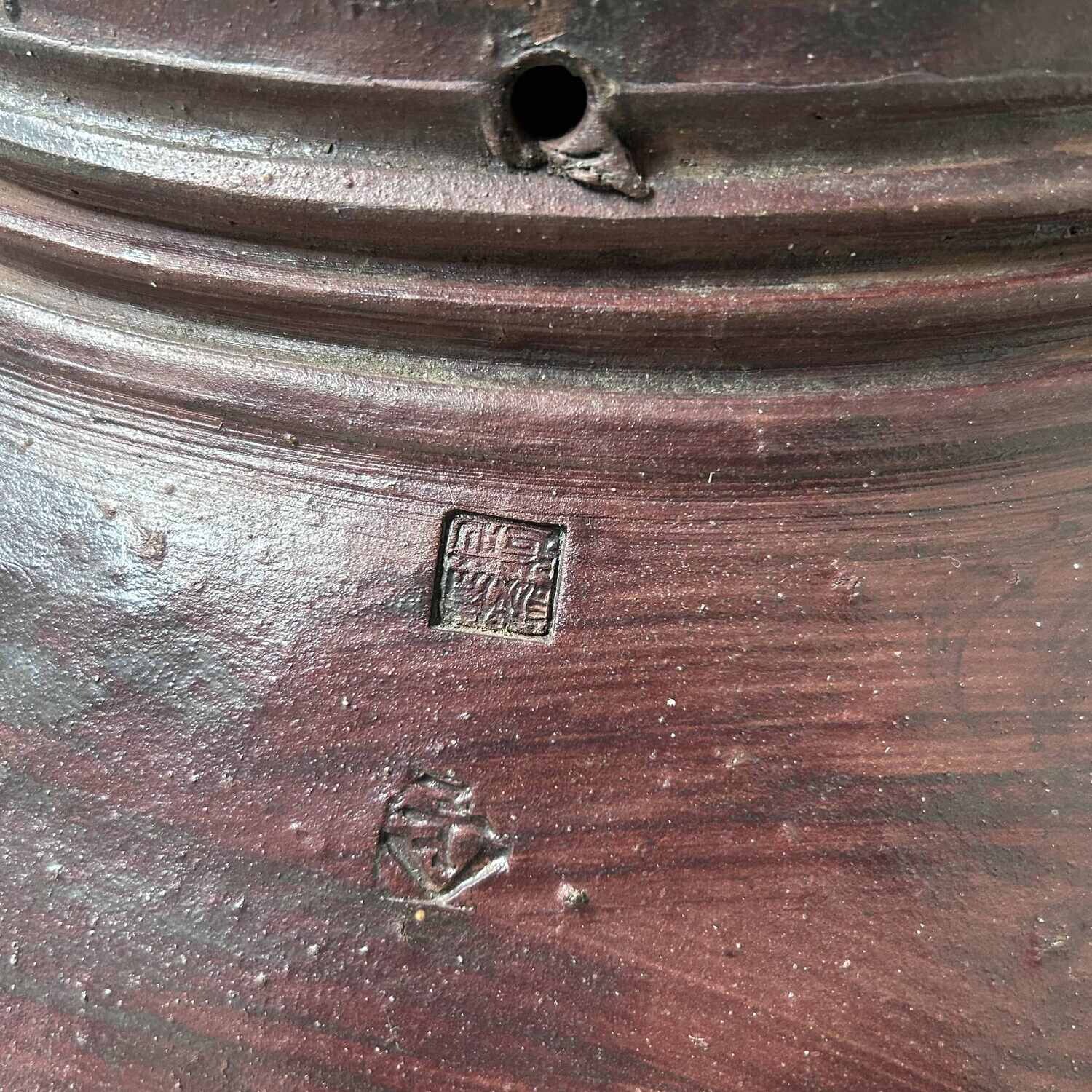 Large Organic Ikebana Planter, Bizen Pottery, Japan.