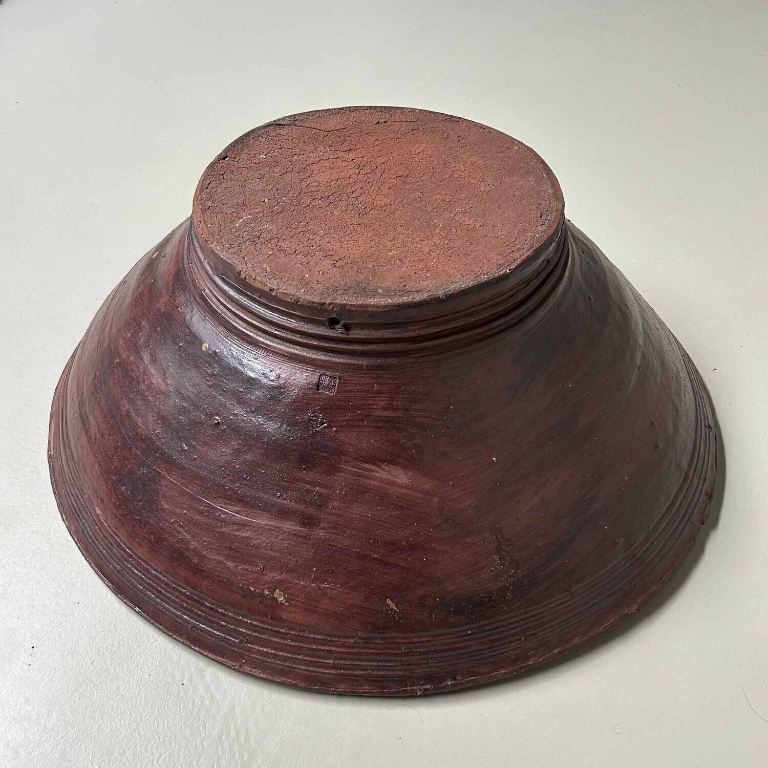 Large Organic Ikebana Planter, Bizen Pottery, Japan.